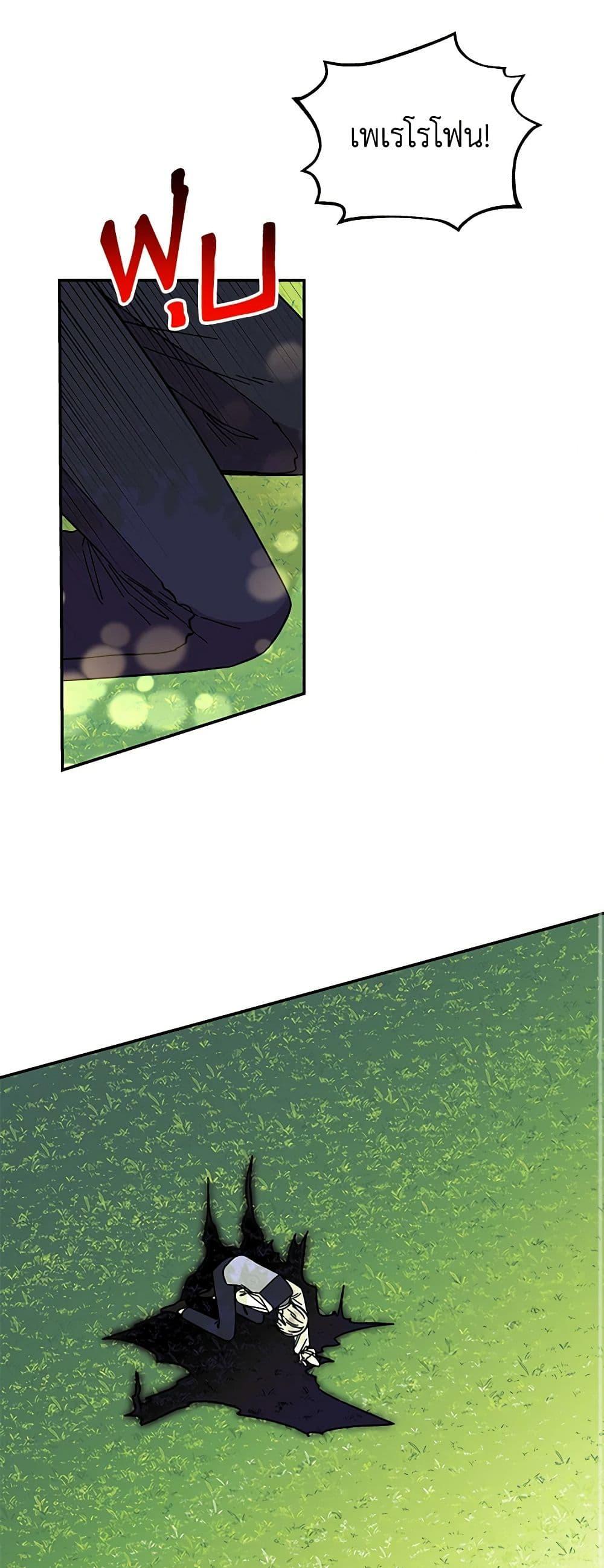 Manga-lc-com อ่านมังงะ อ่านการ์ตูน ออนไลน์ ฟรี Daughter of the Archmage ตอนที่ 1 2 3 4 5 6 7 8 9 10 11 12 13 14 ฟรี ไม่มีโฆษณา Manga-lc - อ่าน มังงะ อ่าน การ์ตูน ออนไลน์ อ่านมังงะ ฟรี