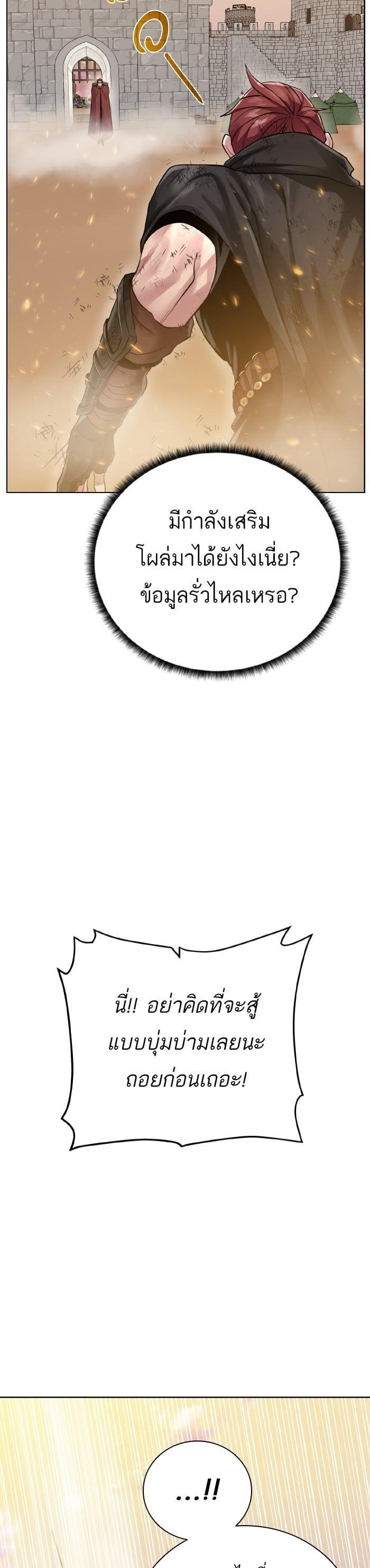 Manga-lc-com อ่านมังงะ อ่านการ์ตูน ออนไลน์ ฟรี Dungeons and Artifacts ตอนที่ 1 2 3 4 5 6 7 8 9 10 11 12 13 14 ฟรี ไม่มีโฆษณา Manga-lc - อ่าน มังงะ อ่าน การ์ตูน ออนไลน์ อ่านมังงะ ฟรี