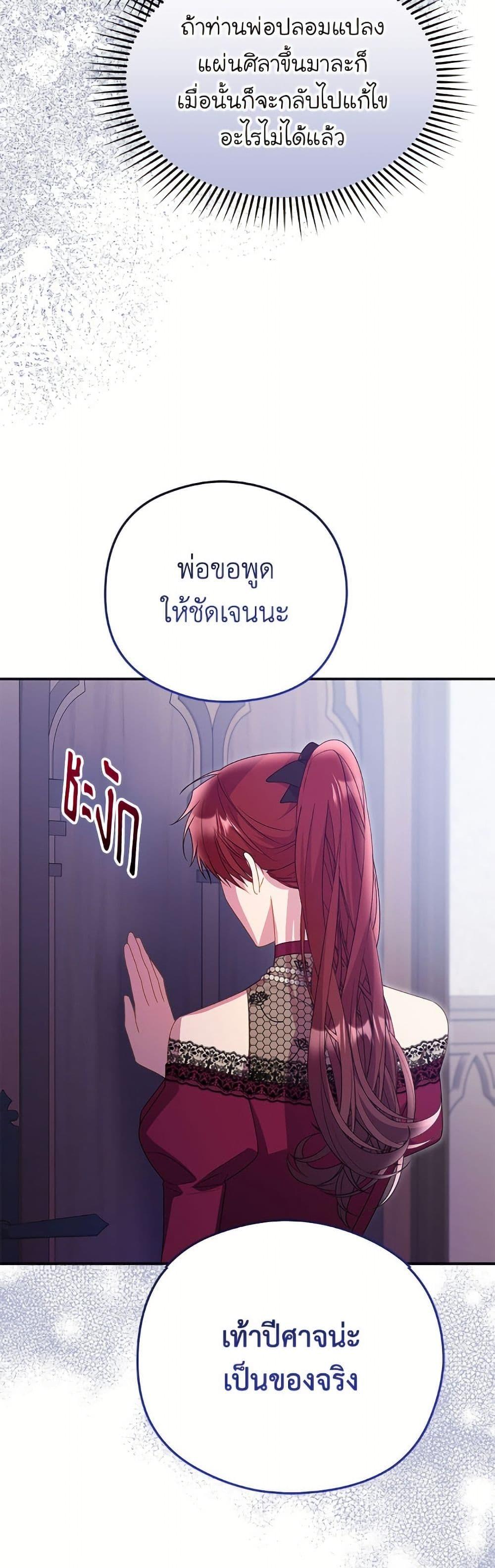 Manga-lc-com อ่านมังงะ อ่านการ์ตูน ออนไลน์ ฟรี The Villainess Captured the Grand Duke ตอนที่ 1 2 3 4 5 6 7 8 9 10 11 12 13 14 ฟรี ไม่มีโฆษณา Manga-lc - อ่าน มังงะ อ่าน การ์ตูน ออนไลน์ อ่านมังงะ ฟรี