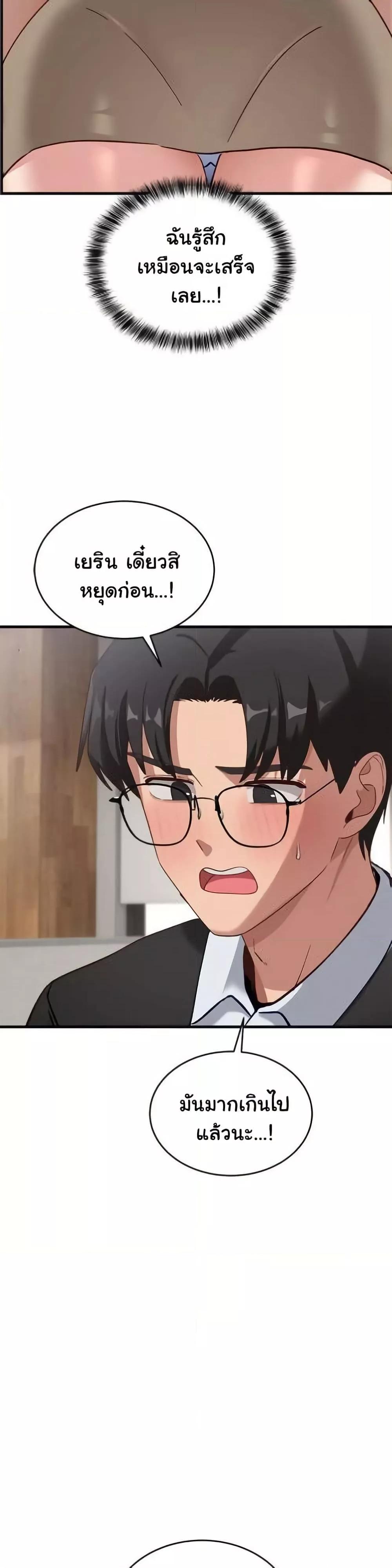 Doujin-Lc- อ่าน โดจิน มังฮวา เกาหลี ญี่ปุ่น จีน แปลไทย I Became a Dog! ตอนที่ 1 2 3 4 5 6 7 8 9 10 11 12 13 14 ฟรี ไม่มีโฆษณา อ่าน โดจิน Manhwa เกาหลี ญี่ปุ่น จีน เรามีครบ คัดมาให้เน้นๆ โดจิน 18+ รับประกันความฟินโดย  Doujin Lc