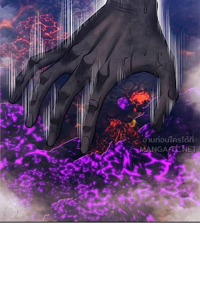 +99 ท่อนไม้ ตอนที่ 165 รูปที่ 121