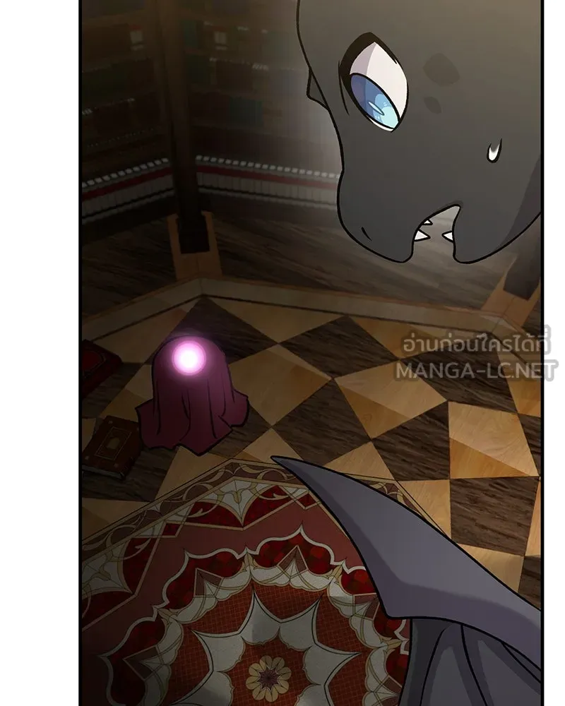 ปลูกผักพิชิตหอคอย ตอนที่ 32 รูปที่ 174