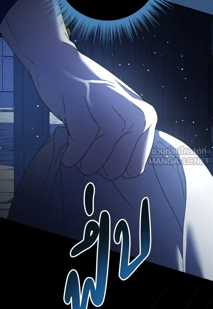 ชิงชีวิตพลิกลิขิตชะตา ตอนที่ 205. ดวงตะวันของข้า(1) รูปที่ 174