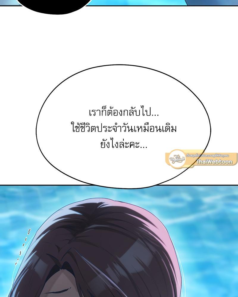 Doujin-Lc- อ่าน โดจิน มังฮวา เกาหลี ญี่ปุ่น จีน แปลไทย From Today My Favorite ตอนที่ 1 2 3 4 5 6 7 8 9 10 11 12 13 14 ฟรี ไม่มีโฆษณา อ่าน โดจิน Manhwa เกาหลี ญี่ปุ่น จีน เรามีครบ คัดมาให้เน้นๆ โดจิน 18+ รับประกันความฟินโดย  Doujin Lc