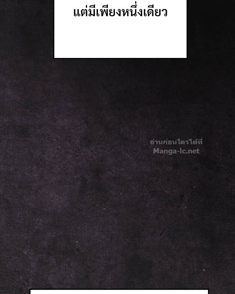 Doujin-Lc- อ่าน โดจิน มังฮวา เกาหลี ญี่ปุ่น จีน แปลไทย บอกมาค่าตัวเท่าไหร่ ตอนที่ 1 2 3 4 5 6 7 8 9 10 11 12 13 14 ฟรี ไม่มีโฆษณา อ่าน โดจิน Manhwa เกาหลี ญี่ปุ่น จีน เรามีครบ คัดมาให้เน้นๆ โดจิน 18+ รับประกันความฟินโดย Doujin Lc