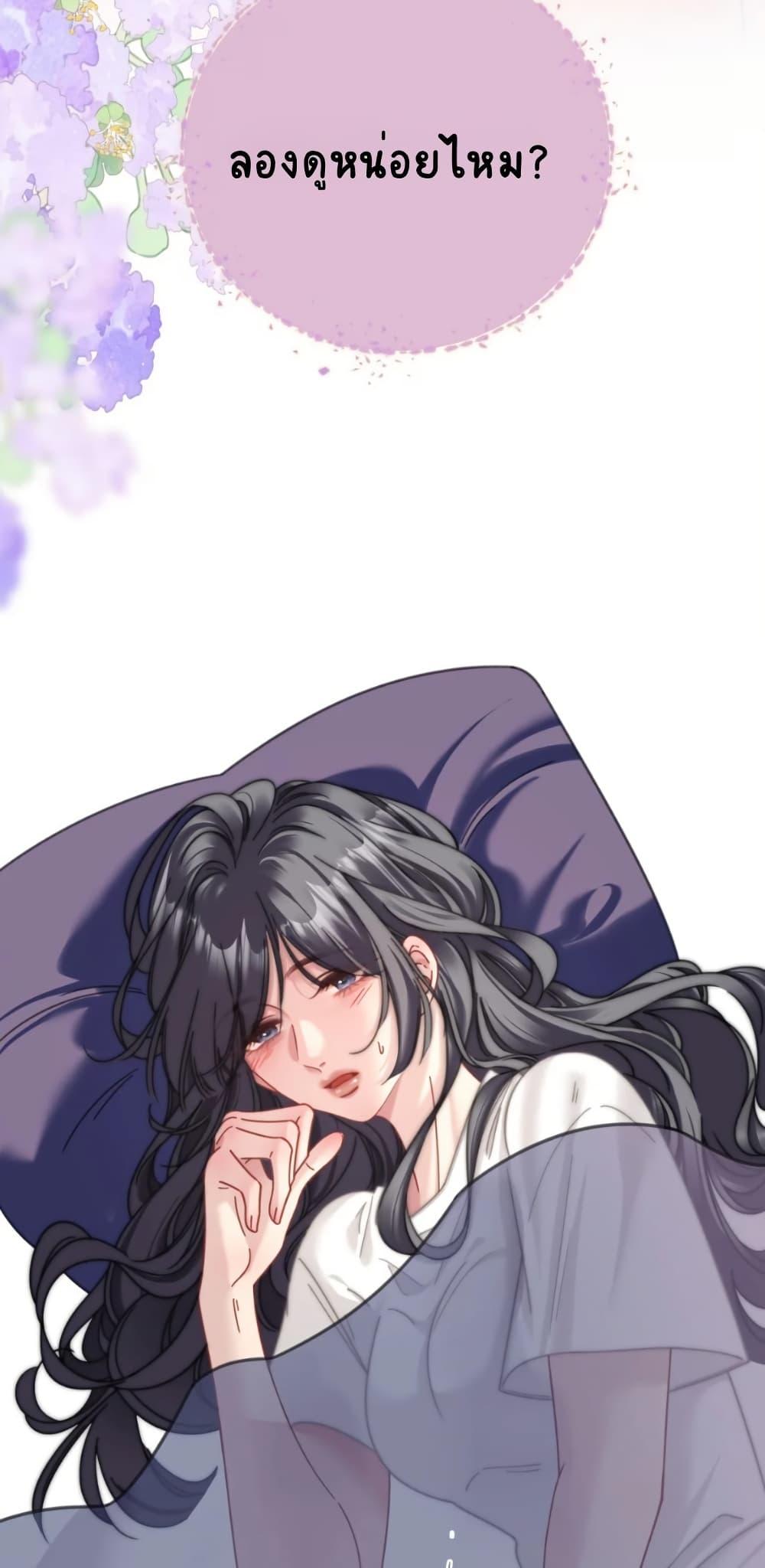 Manga-lc-com อ่านมังงะ อ่านการ์ตูน ออนไลน์ ฟรี No Kissing Tonight ตอนที่ 1 2 3 4 5 6 7 8 9 10 11 12 13 14 ฟรี ไม่มีโฆษณา Manga-lc - อ่าน มังงะ อ่าน การ์ตูน ออนไลน์ อ่านมังงะ ฟรี