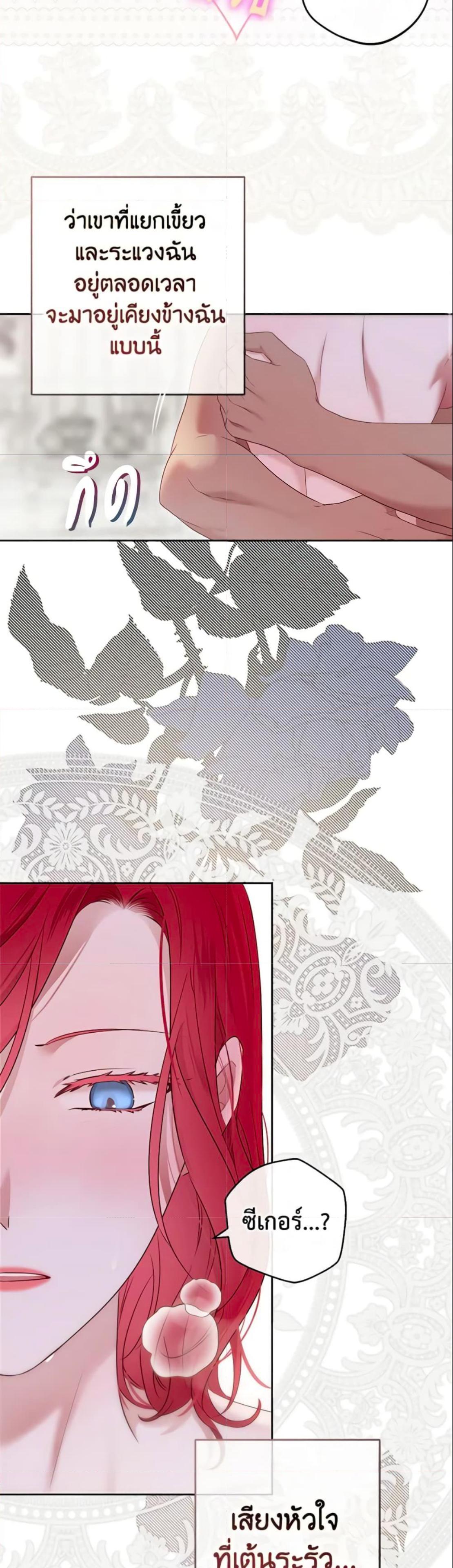Manga-lc-com อ่านมังงะ อ่านการ์ตูน ออนไลน์ ฟรี I Fell into a Reverse Harem Game! ตอนที่ 1 2 3 4 5 6 7 8 9 10 11 12 13 14 ฟรี ไม่มีโฆษณา Manga-lc - อ่าน มังงะ อ่าน การ์ตูน ออนไลน์ อ่านมังงะ ฟรี