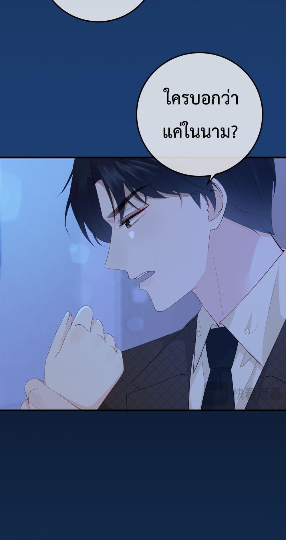 Manga-lc-com อ่านมังงะ อ่านการ์ตูน ออนไลน์ ฟรี 100DaysofMar ตอนที่ 1 2 3 4 5 6 7 8 9 10 11 12 13 14 ฟรี ไม่มีโฆษณา Manga-lc - อ่าน มังงะ อ่าน การ์ตูน ออนไลน์ อ่านมังงะ ฟรี