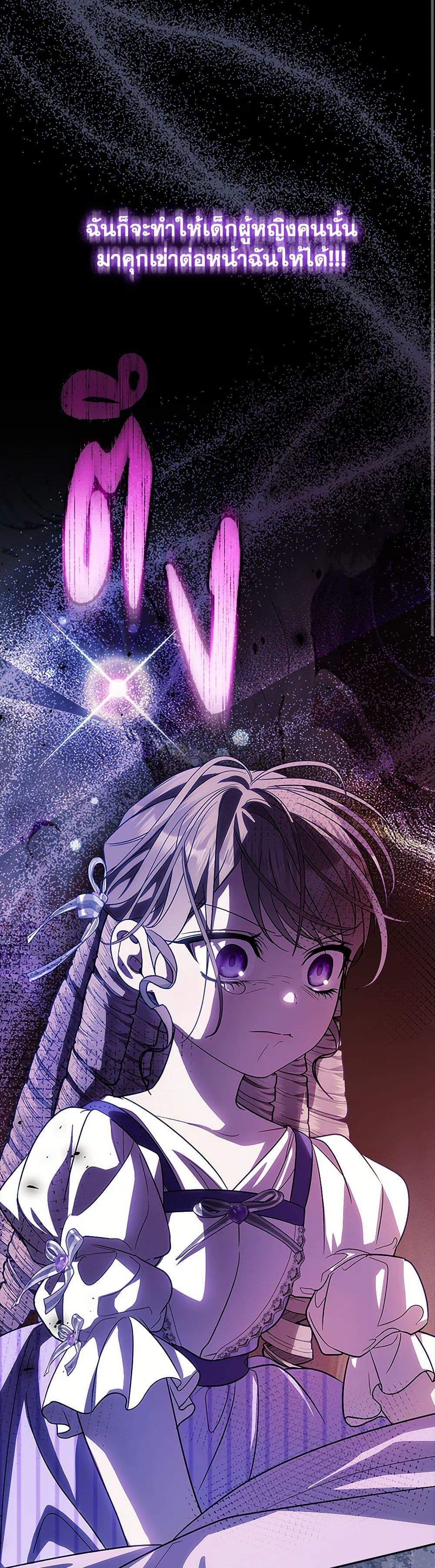 Manga-lc-com อ่านมังงะ อ่านการ์ตูน ออนไลน์ ฟรี I Adopted A Villainous Dad ตอนที่ 1 2 3 4 5 6 7 8 9 10 11 12 13 14 ฟรี ไม่มีโฆษณา Manga-lc - อ่าน มังงะ อ่าน การ์ตูน ออนไลน์ อ่านมังงะ ฟรี