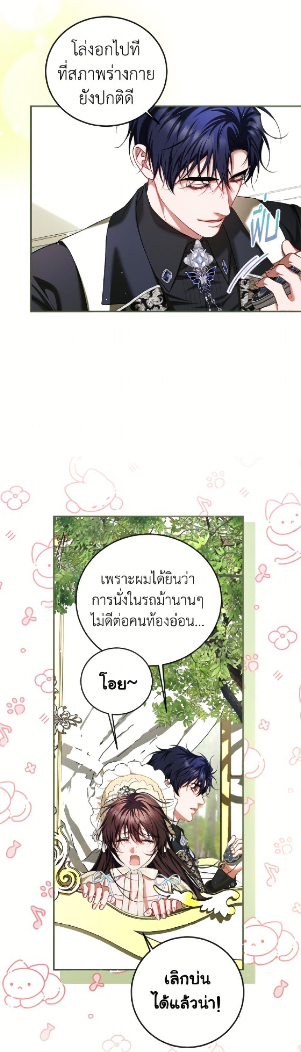 Manga-lc-com อ่านมังงะ อ่านการ์ตูน ออนไลน์ ฟรี Limited Extra time ตอนที่ 1 2 3 4 5 6 7 8 9 10 11 12 13 14 ฟรี ไม่มีโฆษณา Manga-lc - อ่าน มังงะ อ่าน การ์ตูน ออนไลน์ อ่านมังงะ ฟรี