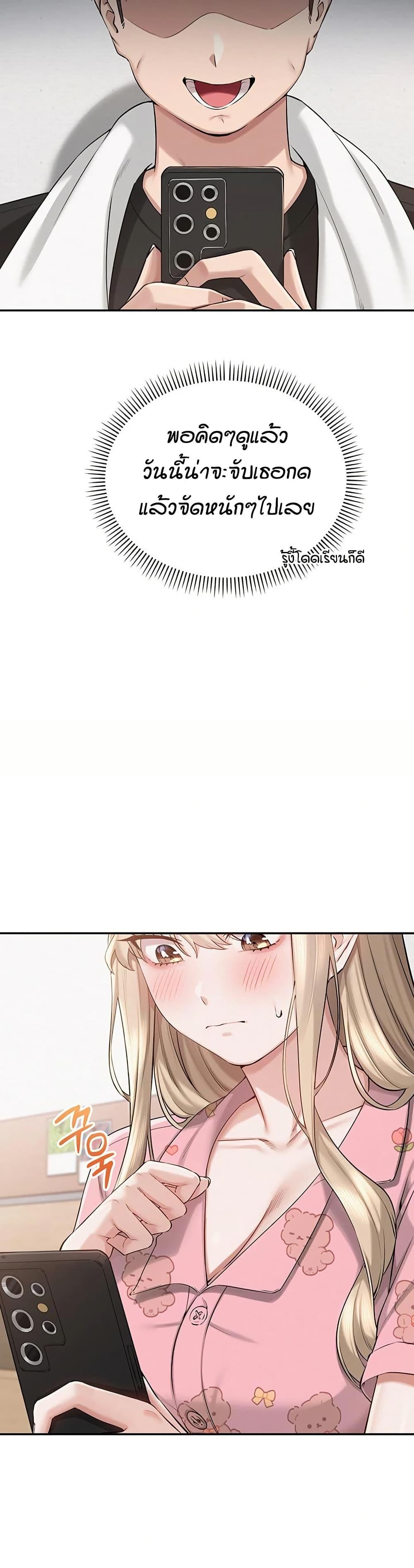Doujin-Lc- อ่าน โดจิน มังฮวา เกาหลี ญี่ปุ่น จีน แปลไทย College Hot Girlfriends ตอนที่ 1 2 3 4 5 6 7 8 9 10 11 12 13 14 ฟรี ไม่มีโฆษณา อ่าน โดจิน Manhwa เกาหลี ญี่ปุ่น จีน เรามีครบ คัดมาให้เน้นๆ โดจิน 18+ รับประกันความฟินโดย  Doujin Lc