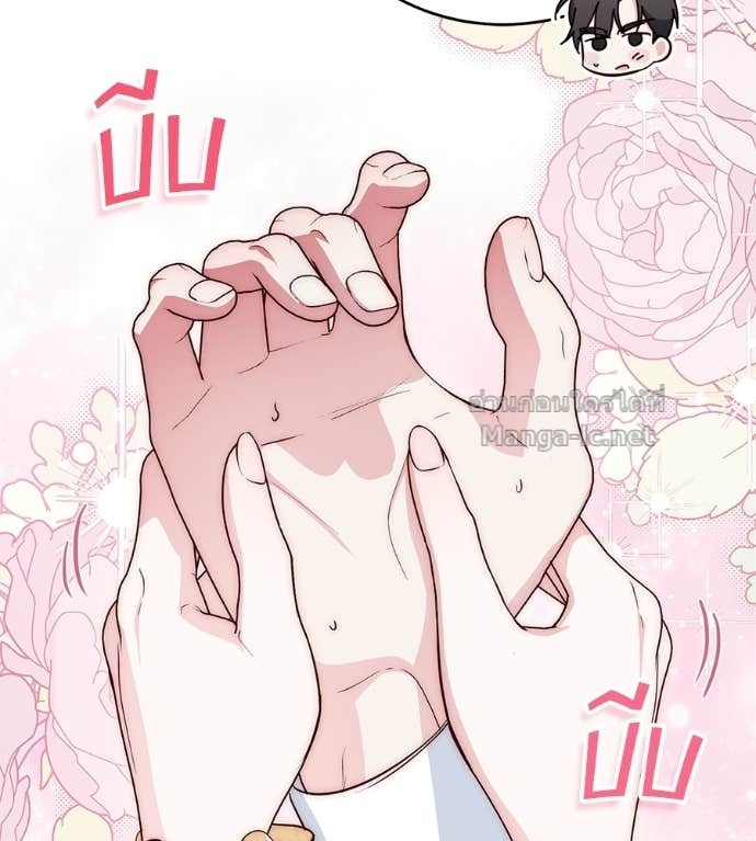 Doujin-Lc- อ่าน โดจิน มังฮวา เกาหลี ญี่ปุ่น จีน แปลไทย แกรนด์ดัชเชสล็อกมง ตอนที่ 1 2 3 4 5 6 7 8 9 10 11 12 13 14 ฟรี ไม่มีโฆษณา อ่าน โดจิน Manhwa เกาหลี ญี่ปุ่น จีน เรามีครบ คัดมาให้เน้นๆ โดจิน 18+ รับประกันความฟินโดย Doujin Lc