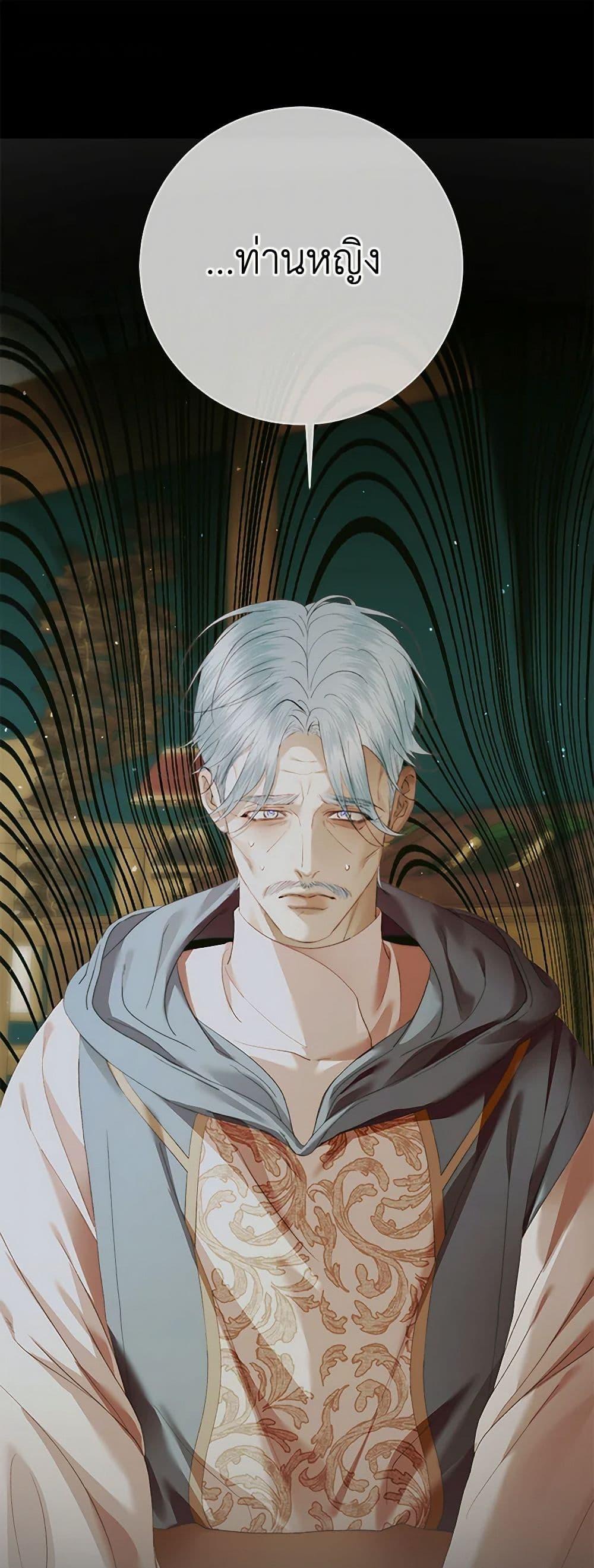 Manga-lc-com อ่านมังงะ อ่านการ์ตูน ออนไลน์ ฟรี Becoming The Villain’s Family ตอนที่ 1 2 3 4 5 6 7 8 9 10 11 12 13 14 ฟรี ไม่มีโฆษณา Manga-lc - อ่าน มังงะ อ่าน การ์ตูน ออนไลน์ อ่านมังงะ ฟรี