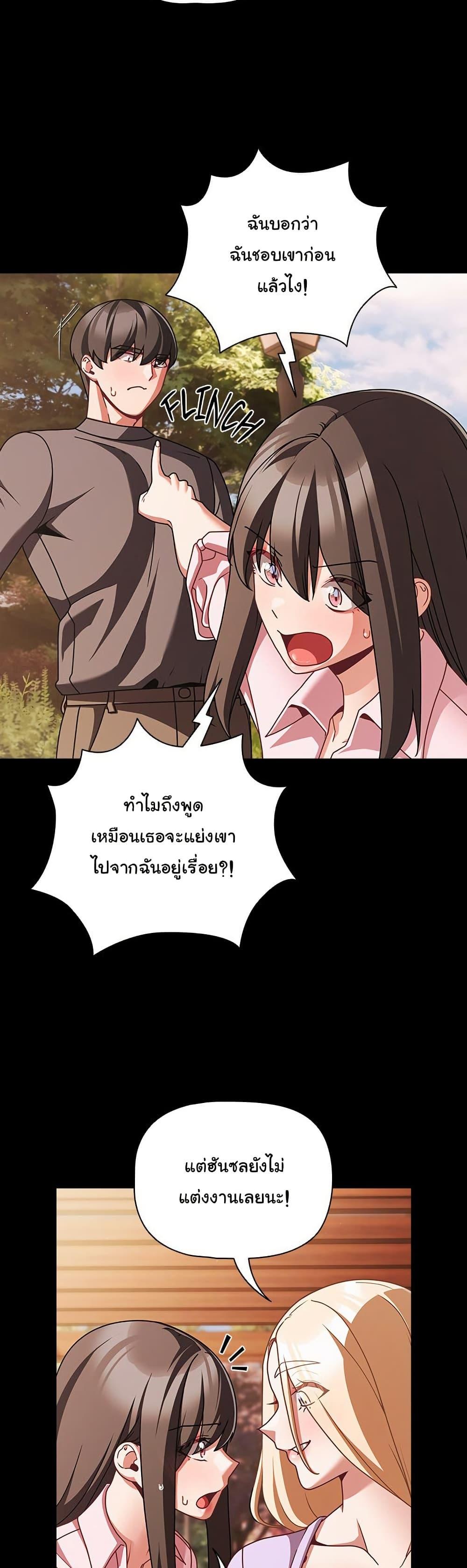 Doujin-Lc- อ่าน โดจิน มังฮวา เกาหลี ญี่ปุ่น จีน แปลไทย People of The Dark ตอนที่ 1 2 3 4 5 6 7 8 9 10 11 12 13 14 ฟรี ไม่มีโฆษณา อ่าน โดจิน Manhwa เกาหลี ญี่ปุ่น จีน เรามีครบ คัดมาให้เน้นๆ โดจิน 18+ รับประกันความฟินโดย  Doujin Lc