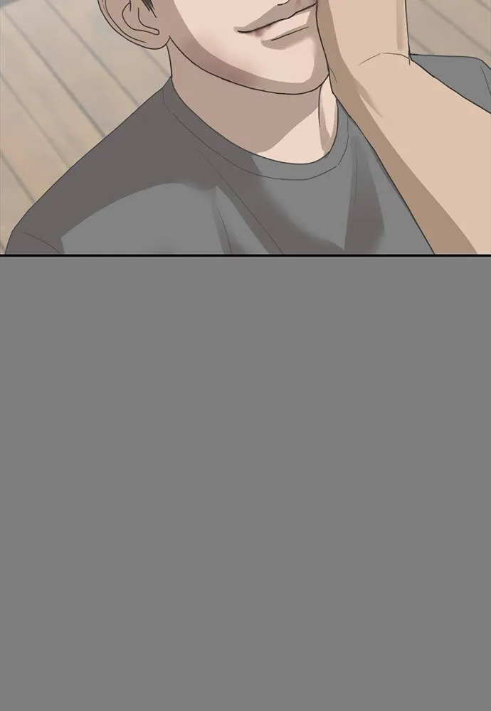 Y2K ตอนที่ 57 รูปที่ 47