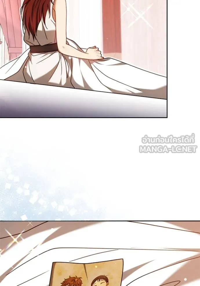 เจ้าสาวอัคนีดำ ตอนที่ 102 รูปที่ 139