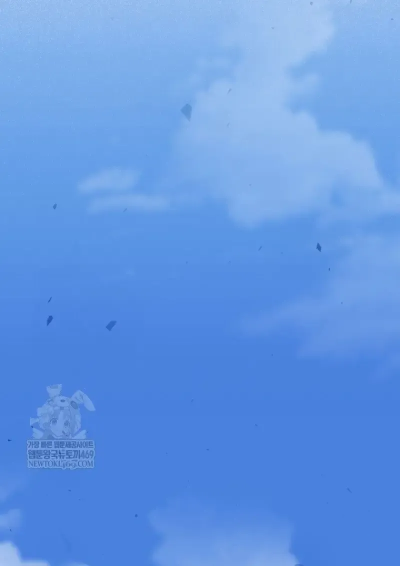 Concept Grasping Magic Genius ตอนที่ ตอนที่ 52 รูปที่ 12