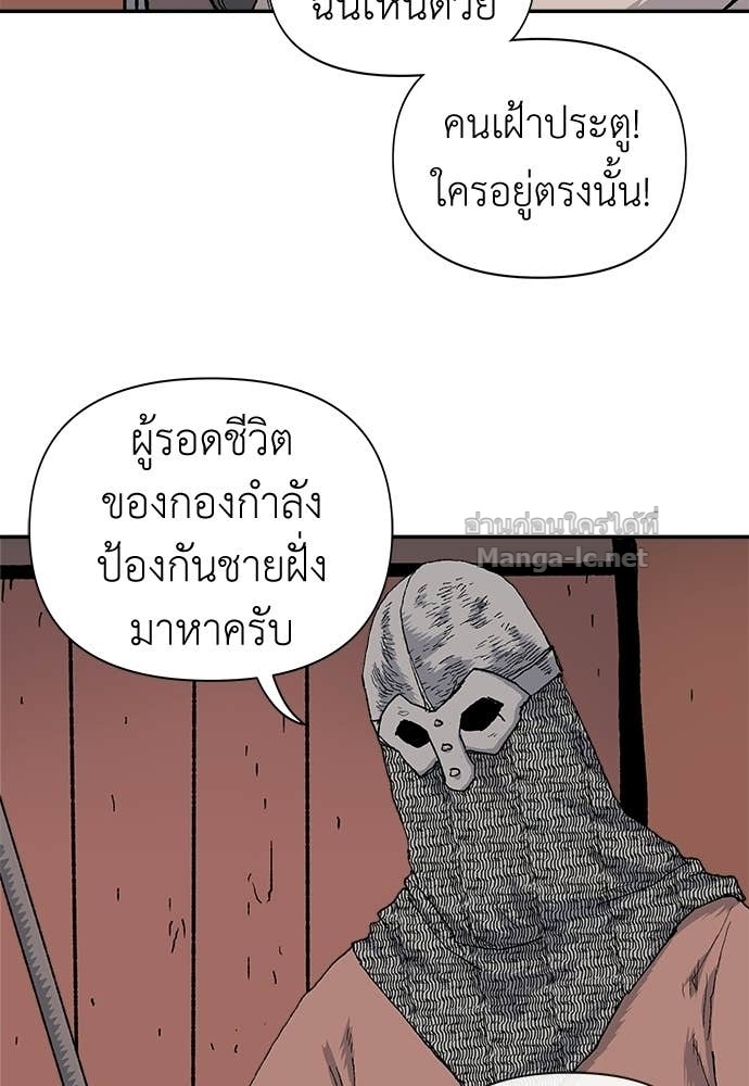 Doujin-Lc- อ่าน โดจิน มังฮวา เกาหลี ญี่ปุ่น จีน แปลไทย สารสุดท้ายจากโครงกระดูก ตอนที่ 1 2 3 4 5 6 7 8 9 10 11 12 13 14 ฟรี ไม่มีโฆษณา อ่าน โดจิน Manhwa เกาหลี ญี่ปุ่น จีน เรามีครบ คัดมาให้เน้นๆ โดจิน 18+ รับประกันความฟินโดย Doujin Lc