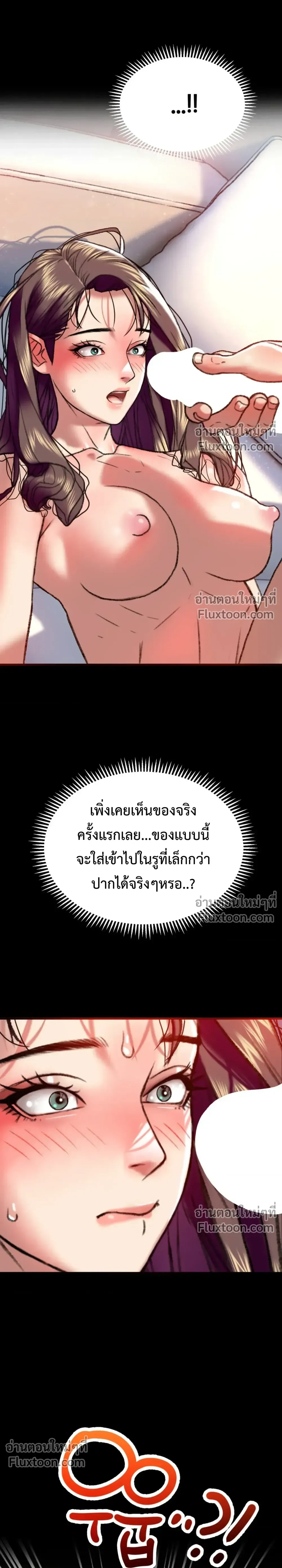 Doujin-Lc- อ่าน โดจิน มังฮวา เกาหลี ญี่ปุ่น จีน แปลไทย Pervert Picking Perverts คนวิปริตที่เลือกคบแต่คนวิปริตด้วยกัน ตอนที่ 1 2 3 4 5 6 7 8 9 10 11 12 13 14 ฟรี ไม่มีโฆษณา อ่าน โดจิน Manhwa เกาหลี ญี่ปุ่น จีน เรามีครบ คัดมาให้เน้นๆ โดจิน 18+ รับประกันความฟินโดย  Doujin Lc