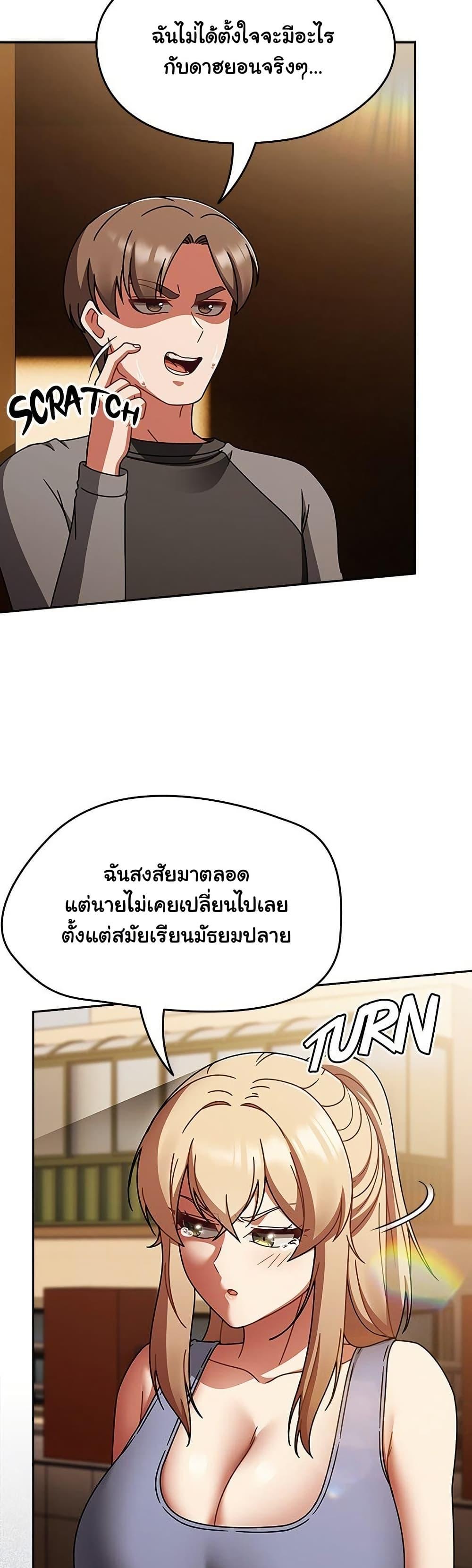Doujin-Lc- อ่าน โดจิน มังฮวา เกาหลี ญี่ปุ่น จีน แปลไทย Ground and Pound ตอนที่ 1 2 3 4 5 6 7 8 9 10 11 12 13 14 ฟรี ไม่มีโฆษณา อ่าน โดจิน Manhwa เกาหลี ญี่ปุ่น จีน เรามีครบ คัดมาให้เน้นๆ โดจิน 18+ รับประกันความฟินโดย  Doujin Lc
