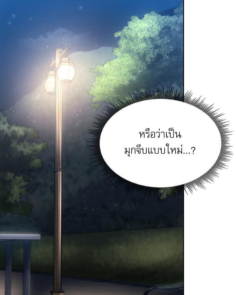 Doujin-Lc- อ่าน โดจิน มังฮวา เกาหลี ญี่ปุ่น จีน แปลไทย From Today My Favorite ตอนที่ 1 2 3 4 5 6 7 8 9 10 11 12 13 14 ฟรี ไม่มีโฆษณา อ่าน โดจิน Manhwa เกาหลี ญี่ปุ่น จีน เรามีครบ คัดมาให้เน้นๆ โดจิน 18+ รับประกันความฟินโดย  Doujin Lc