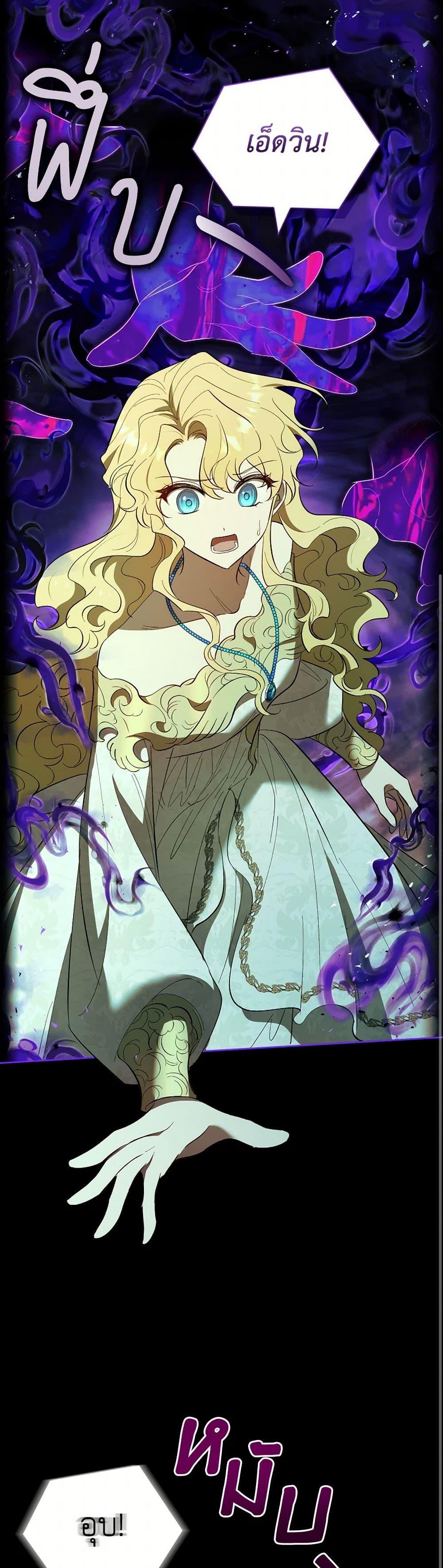 Manga-lc-com อ่านมังงะ อ่านการ์ตูน ออนไลน์ ฟรี Male Lead, I’ll Respect Your Taste ตอนที่ 1 2 3 4 5 6 7 8 9 10 11 12 13 14 ฟรี ไม่มีโฆษณา Manga-lc - อ่าน มังงะ อ่าน การ์ตูน ออนไลน์ อ่านมังงะ ฟรี