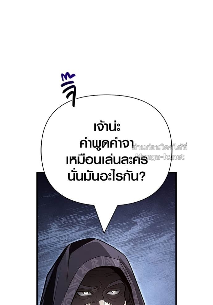 Doujin-Lc- อ่าน โดจิน มังฮวา เกาหลี ญี่ปุ่น จีน แปลไทย เอาชีวิตรอดในเกมฉบับคนเถื่อน ตอนที่ 1 2 3 4 5 6 7 8 9 10 11 12 13 14 ฟรี ไม่มีโฆษณา อ่าน โดจิน Manhwa เกาหลี ญี่ปุ่น จีน เรามีครบ คัดมาให้เน้นๆ โดจิน 18+ รับประกันความฟินโดย Doujin Lc