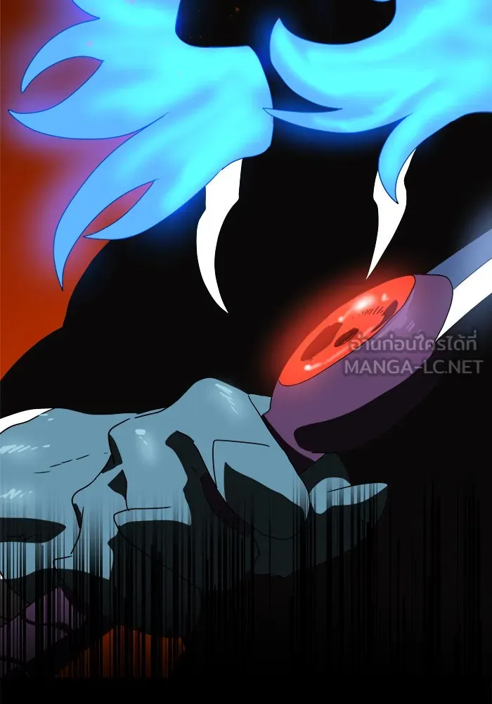 Double Click ตอนที่ 12 รูปที่ 102