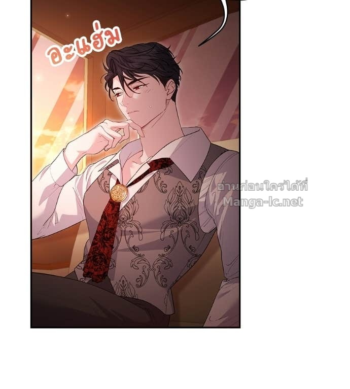 Doujin-Lc- อ่าน โดจิน มังฮวา เกาหลี ญี่ปุ่น จีน แปลไทย คิดว่าการบิดเบือนต้นฉบับ มันทำได้ง่าย ๆ หรือไง ตอนที่ 1 2 3 4 5 6 7 8 9 10 11 12 13 14 ฟรี ไม่มีโฆษณา อ่าน โดจิน Manhwa เกาหลี ญี่ปุ่น จีน เรามีครบ คัดมาให้เน้นๆ โดจิน 18+ รับประกันความฟินโดย Doujin Lc