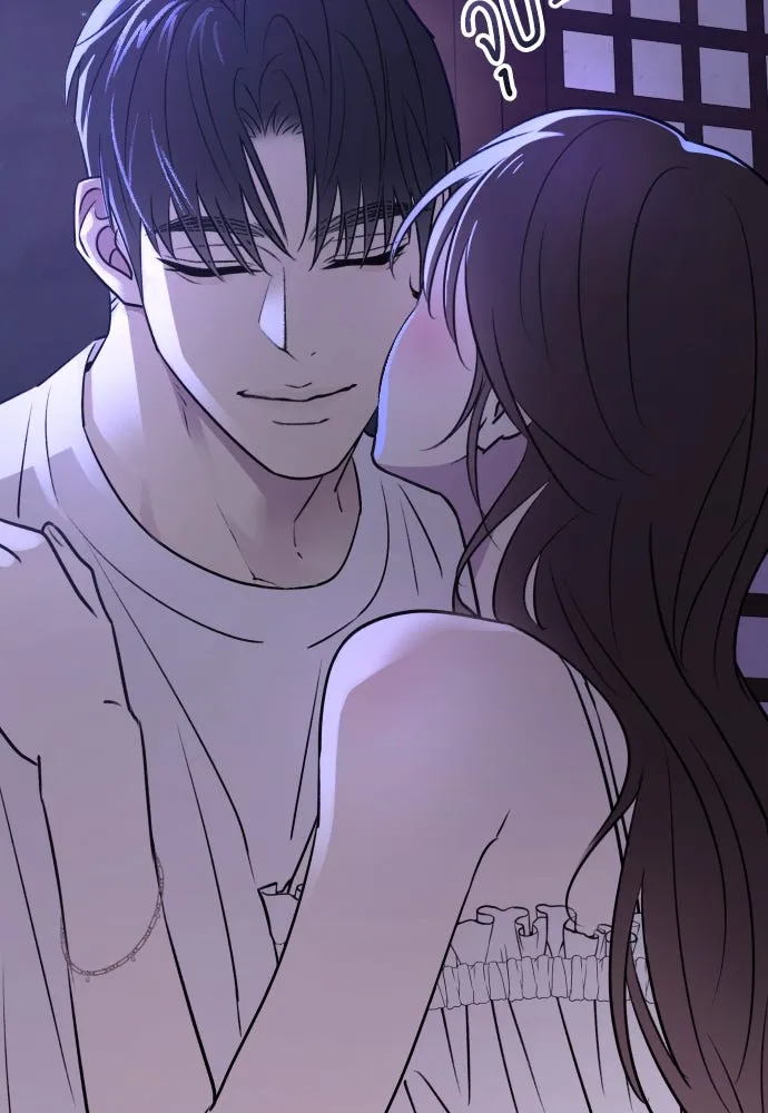 รักไร้ราคา ตอนที่ 31 รูปที่ 104