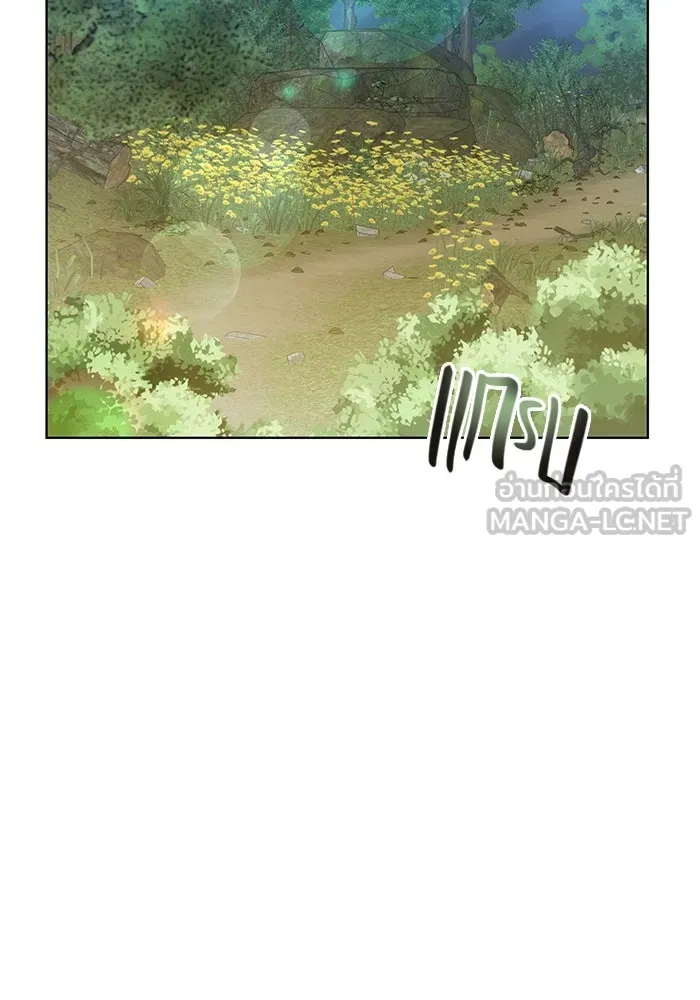 เหตุผลที่ฉันนอกใจ ตอนที่ 67 รูปที่ 42