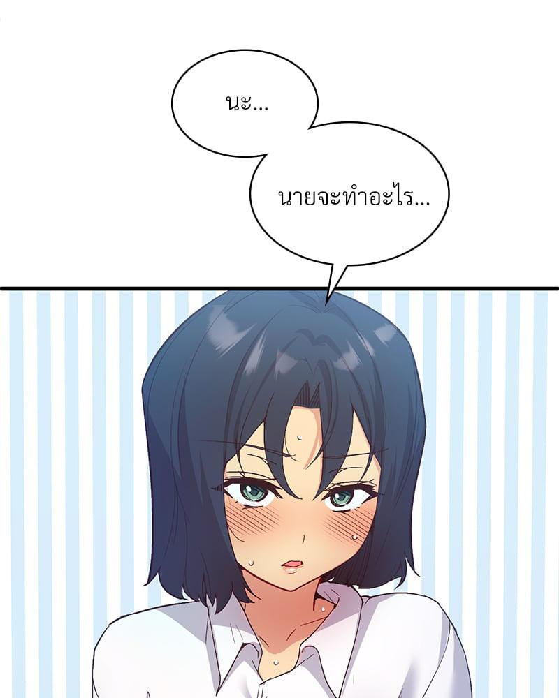 Doujin-Lc- อ่าน โดจิน มังฮวา เกาหลี ญี่ปุ่น จีน แปลไทย Playing On Hard Mode ตอนที่ 1 2 3 4 5 6 7 8 9 10 11 12 13 14 ฟรี ไม่มีโฆษณา อ่าน โดจิน Manhwa เกาหลี ญี่ปุ่น จีน เรามีครบ คัดมาให้เน้นๆ โดจิน 18+ รับประกันความฟินโดย  Doujin Lc