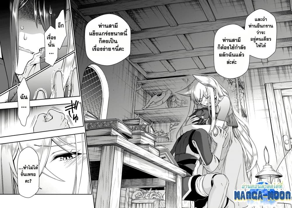 Manga-lc-com อ่านมังงะ อ่านการ์ตูน ออนไลน์ ฟรี Chillin Different World Life of the Ex-Brave Canditate was Cheat from Lv2 ตอนที่ 1 2 3 4 5 6 7 8 9 10 11 12 13 14 ฟรี ไม่มีโฆษณา Manga-lc - อ่าน มังงะ อ่าน การ์ตูน ออนไลน์ อ่านมังงะ ฟรี