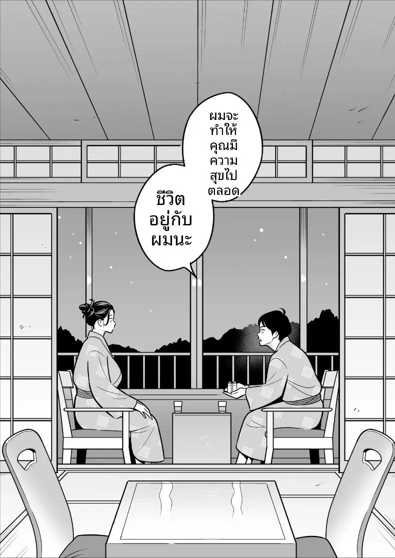 Doujin-Lc- อ่าน โดจิน มังฮวา เกาหลี ญี่ปุ่น จีน แปลไทย ดูเพื่อศึกษา [Alps1mando] Zokuzokuzoku Rouhou Gekiyasu Fuuzoku de Ooatari Hiita www ตอนที่ 1 2 3 4 5 6 7 8 9 10 11 12 13 14 ฟรี ไม่มีโฆษณา อ่าน โดจิน Manhwa เกาหลี ญี่ปุ่น จีน เรามีครบ คัดมาให้เน้นๆ โดจิน 18+ รับประกันความฟินโดย  Doujin Lc
