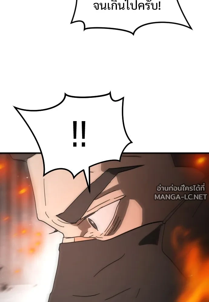 Manga-lc-com อ่านมังงะ อ่านการ์ตูน ออนไลน์ ฟรี วันดีคืนดี โซลก็ ตอนที่ 1 2 3 4 5 6 7 8 9 10 11 12 13 14 ฟรี ไม่มีโฆษณา Manga-lc - อ่าน มังงะ อ่าน การ์ตูน ออนไลน์ อ่านมังงะ ฟรี