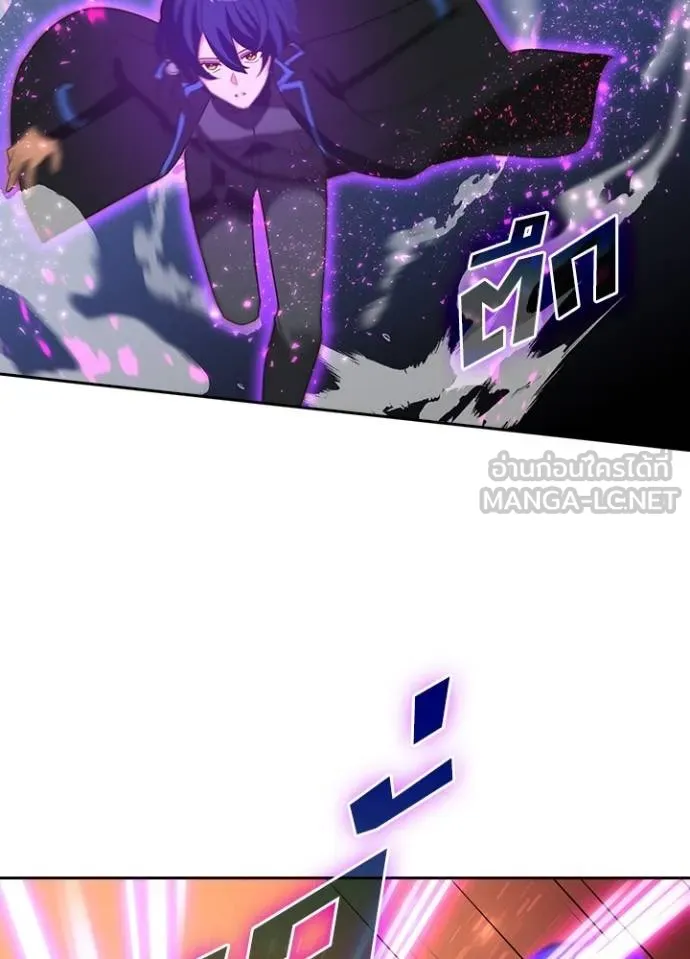 เป้าหมายครั้งที่ 2 ตอนที่ 25 รูปที่ 30