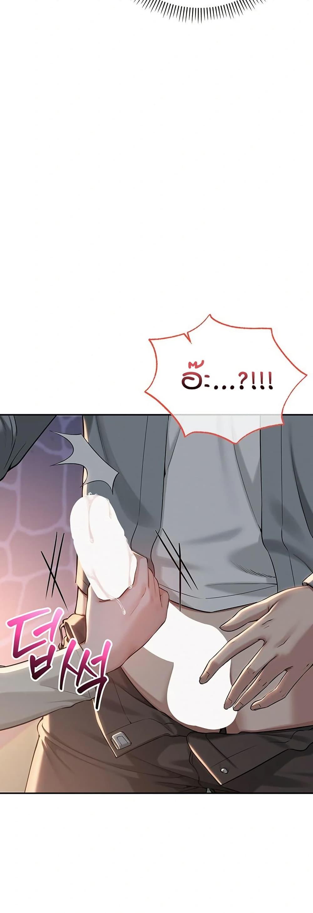 Doujin-Lc- อ่าน โดจิน มังฮวา เกาหลี ญี่ปุ่น จีน แปลไทย College Hot Girlfriends ตอนที่ 1 2 3 4 5 6 7 8 9 10 11 12 13 14 ฟรี ไม่มีโฆษณา อ่าน โดจิน Manhwa เกาหลี ญี่ปุ่น จีน เรามีครบ คัดมาให้เน้นๆ โดจิน 18+ รับประกันความฟินโดย  Doujin Lc