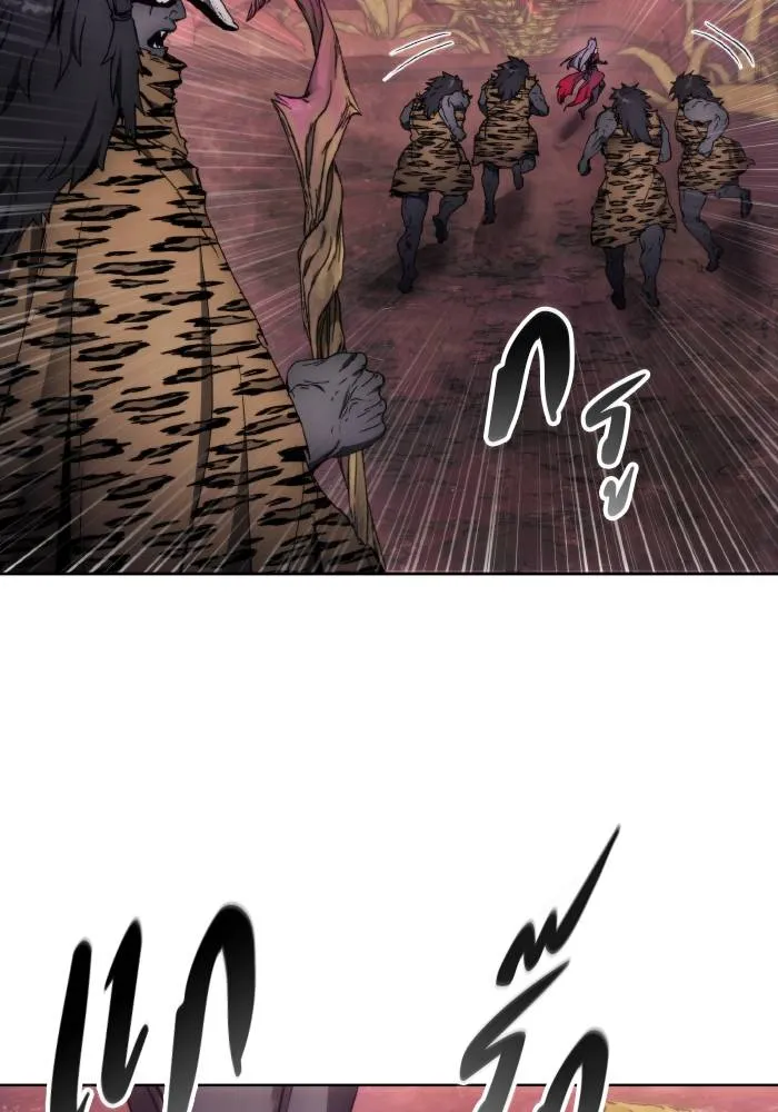 ศึกชิงบัลลังก์เทพเจ้ ตอนที่ 99 รูปที่ 58