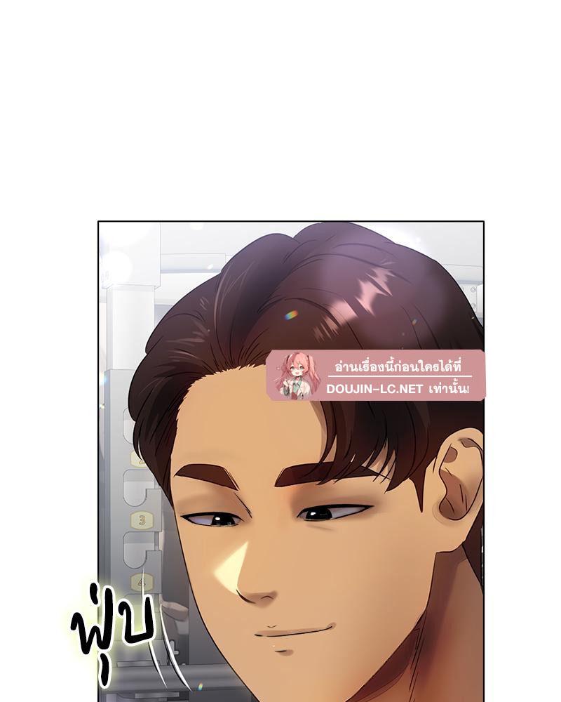 Doujin-Lc- อ่าน โดจิน มังฮวา เกาหลี ญี่ปุ่น จีน แปลไทย Do You Like to Exercise ตอนที่ 1 2 3 4 5 6 7 8 9 10 11 12 13 14 ฟรี ไม่มีโฆษณา อ่าน โดจิน Manhwa เกาหลี ญี่ปุ่น จีน เรามีครบ คัดมาให้เน้นๆ โดจิน 18+ รับประกันความฟินโดย  Doujin Lc