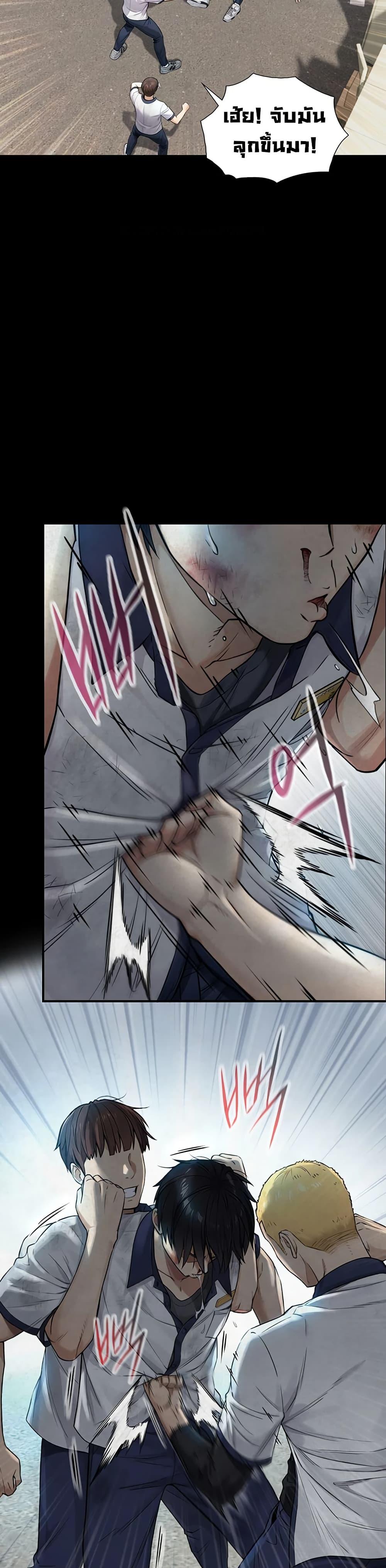 Doujin-Lc- อ่าน โดจิน มังฮวา เกาหลี ญี่ปุ่น จีน แปลไทย Like Father ตอนที่ 1 2 3 4 5 6 7 8 9 10 11 12 13 14 ฟรี ไม่มีโฆษณา อ่าน โดจิน Manhwa เกาหลี ญี่ปุ่น จีน เรามีครบ คัดมาให้เน้นๆ โดจิน 18+ รับประกันความฟินโดย  Doujin Lc