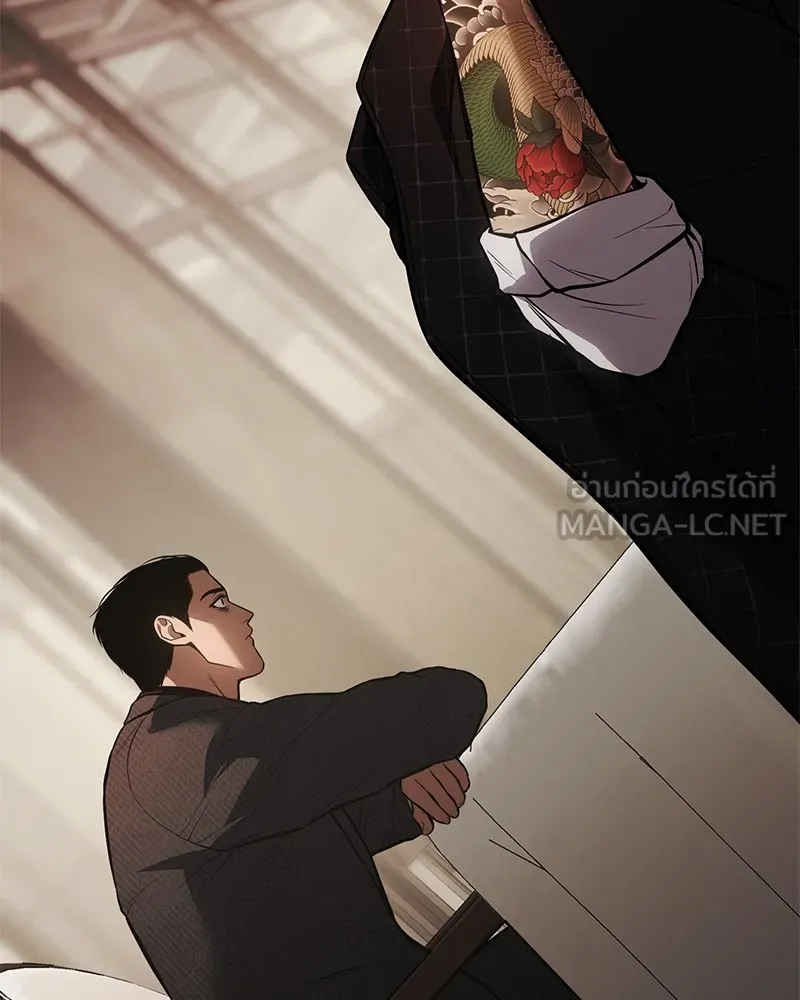 แบคXX ตอนที่ 47 รูปที่ 102