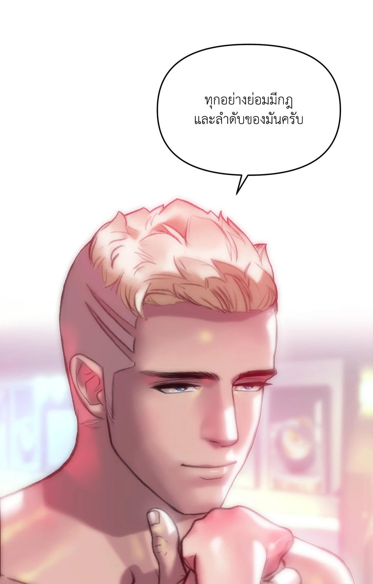 Doujin-Lc- อ่าน โดจิน มังฮวา เกาหลี ญี่ปุ่น จีน แปลไทย เมืองกระหายรัก ตอนที่ 1 2 3 4 5 6 7 8 9 10 11 12 13 14 ฟรี ไม่มีโฆษณา อ่าน โดจิน Manhwa เกาหลี ญี่ปุ่น จีน เรามีครบ คัดมาให้เน้นๆ โดจิน 18+ รับประกันความฟินโดย  Doujin Lc