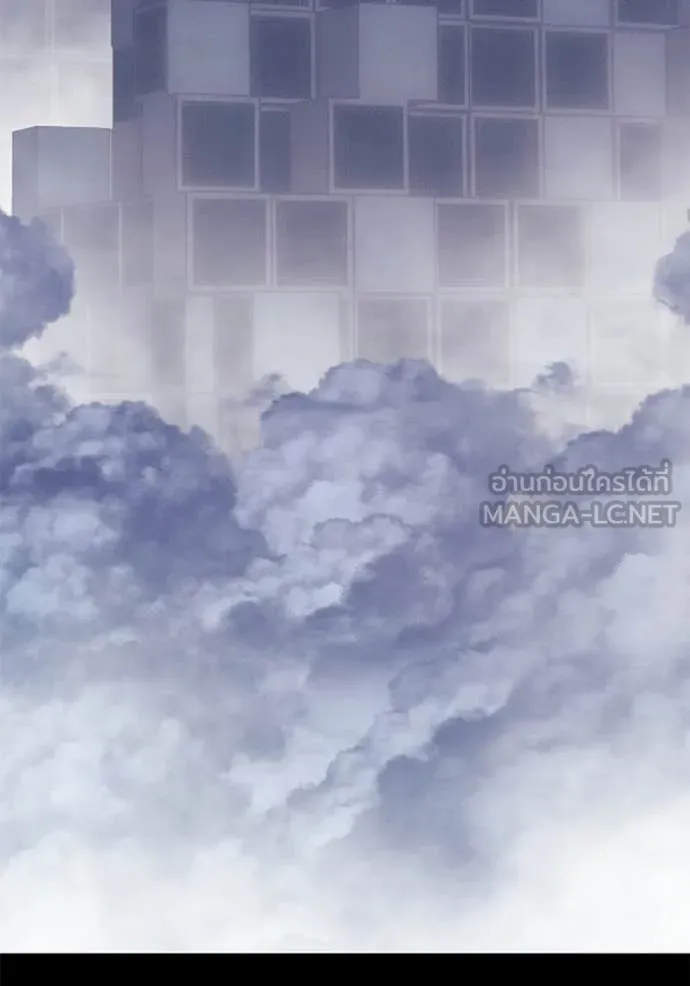 +99 ท่อนไม้ ตอนที่ 196 รูปที่ 368