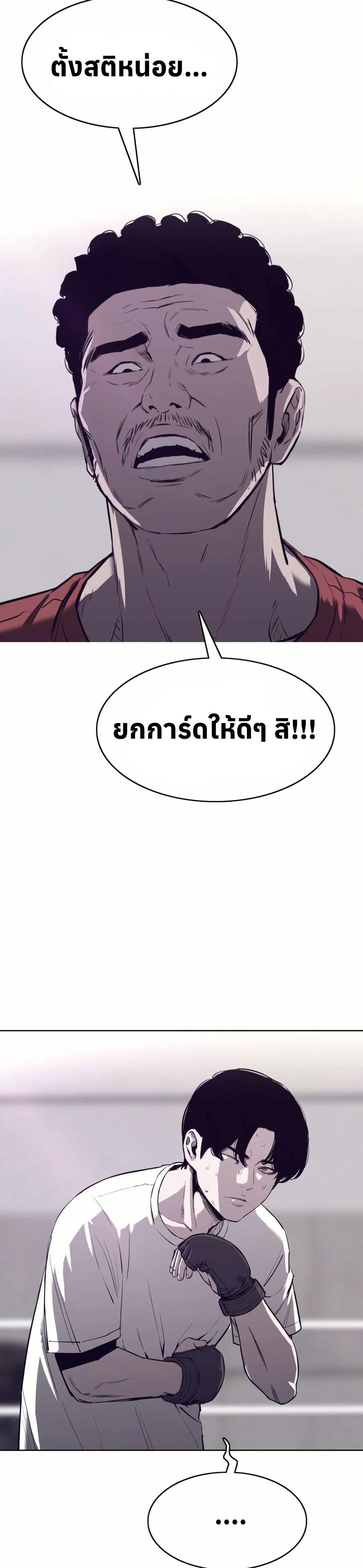 Manga-lc-com อ่านมังงะ อ่านการ์ตูน ออนไลน์ ฟรี Let’s Make a Contract ตอนที่ 1 2 3 4 5 6 7 8 9 10 11 12 13 14 ฟรี ไม่มีโฆษณา Manga-lc - อ่าน มังงะ อ่าน การ์ตูน ออนไลน์ อ่านมังงะ ฟรี