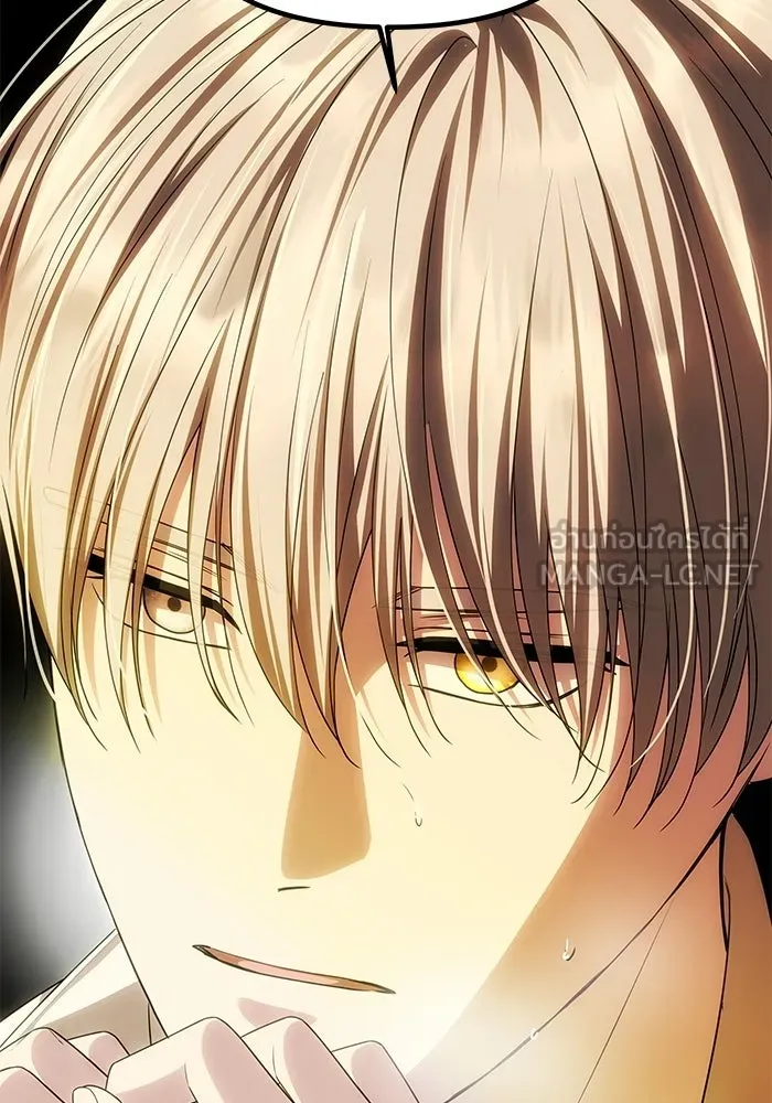 เกมรักจับสามี ตอนที่ 80 รูปที่ 39