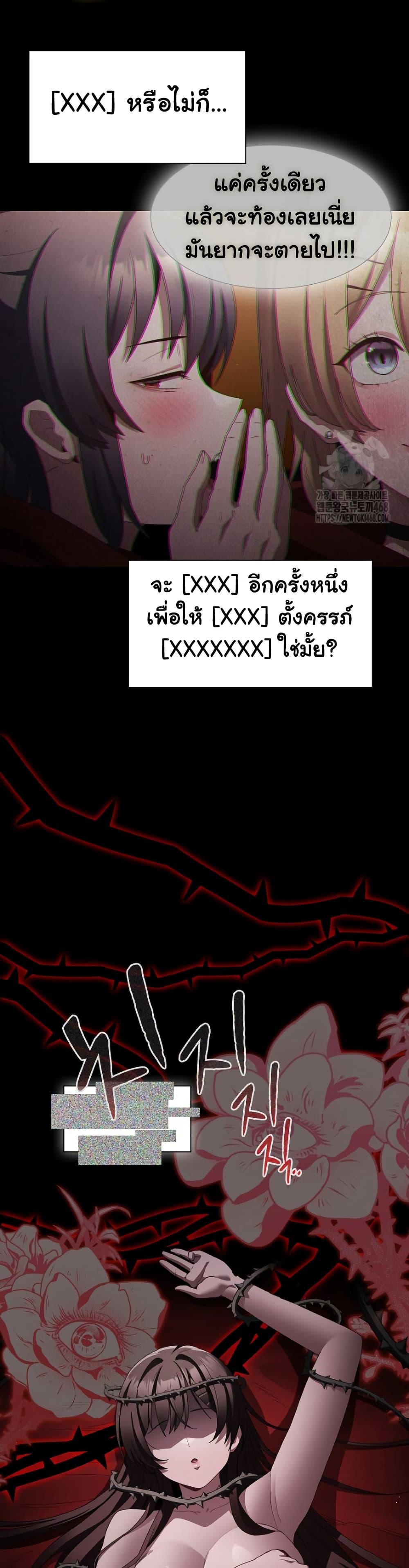 Doujin-Lc- อ่าน โดจิน มังฮวา เกาหลี ญี่ปุ่น จีน แปลไทย Believe Me! I Offer You My First ตอนที่ 1 2 3 4 5 6 7 8 9 10 11 12 13 14 ฟรี ไม่มีโฆษณา อ่าน โดจิน Manhwa เกาหลี ญี่ปุ่น จีน เรามีครบ คัดมาให้เน้นๆ โดจิน 18+ รับประกันความฟินโดย  Doujin Lc