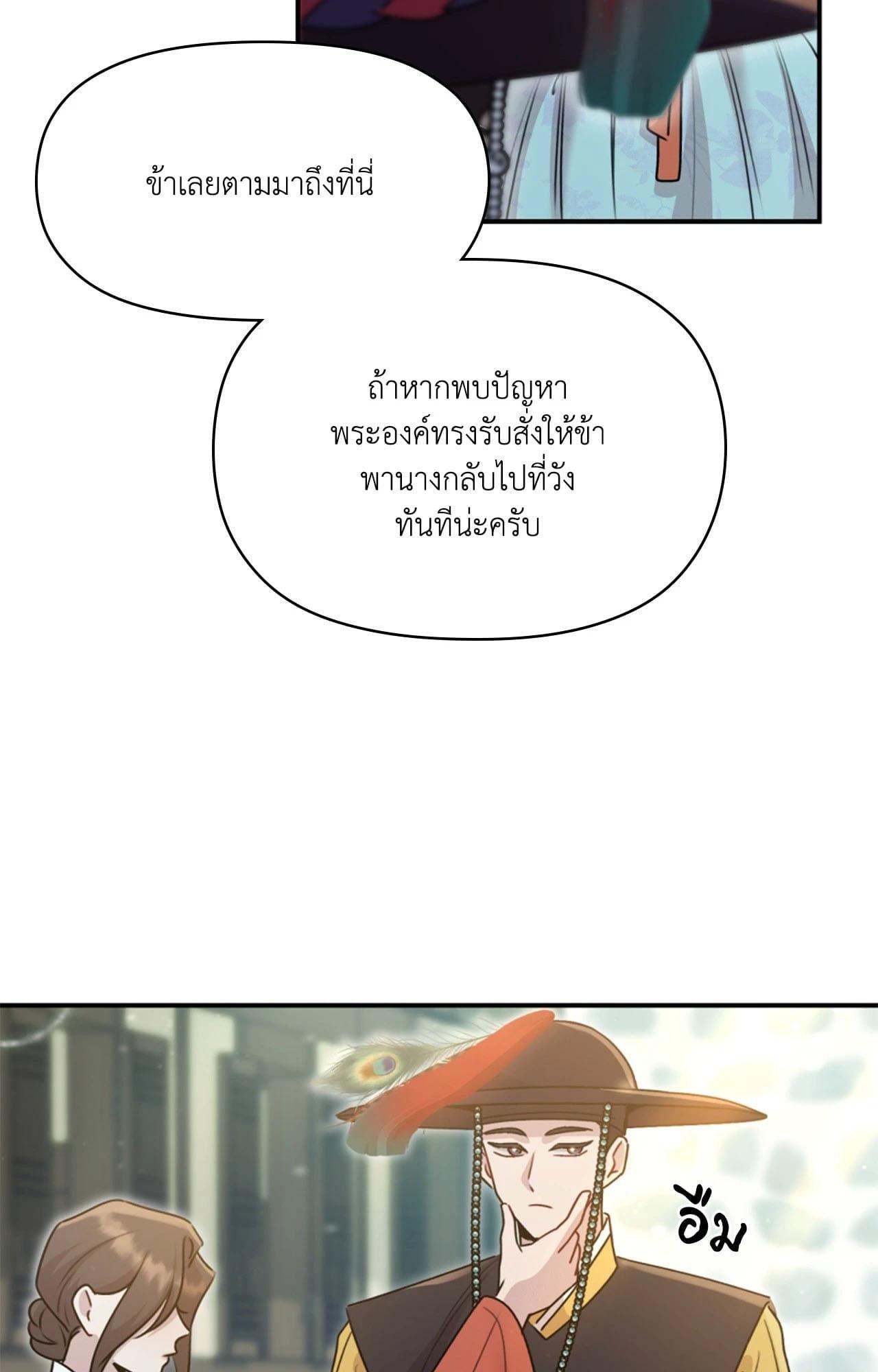 Doujin-Lc- อ่าน โดจิน มังฮวา เกาหลี ญี่ปุ่น จีน แปลไทย ดวงร้าย-ชะตารัก ตอนที่ 1 2 3 4 5 6 7 8 9 10 11 12 13 14 ฟรี ไม่มีโฆษณา อ่าน โดจิน Manhwa เกาหลี ญี่ปุ่น จีน เรามีครบ คัดมาให้เน้นๆ โดจิน 18+ รับประกันความฟินโดย  Doujin Lc