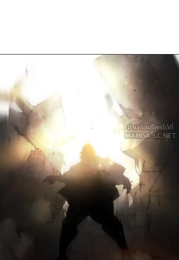 ยุคแห่งยอดมนุษย์ ตอนที่ 70 รูปที่ 72