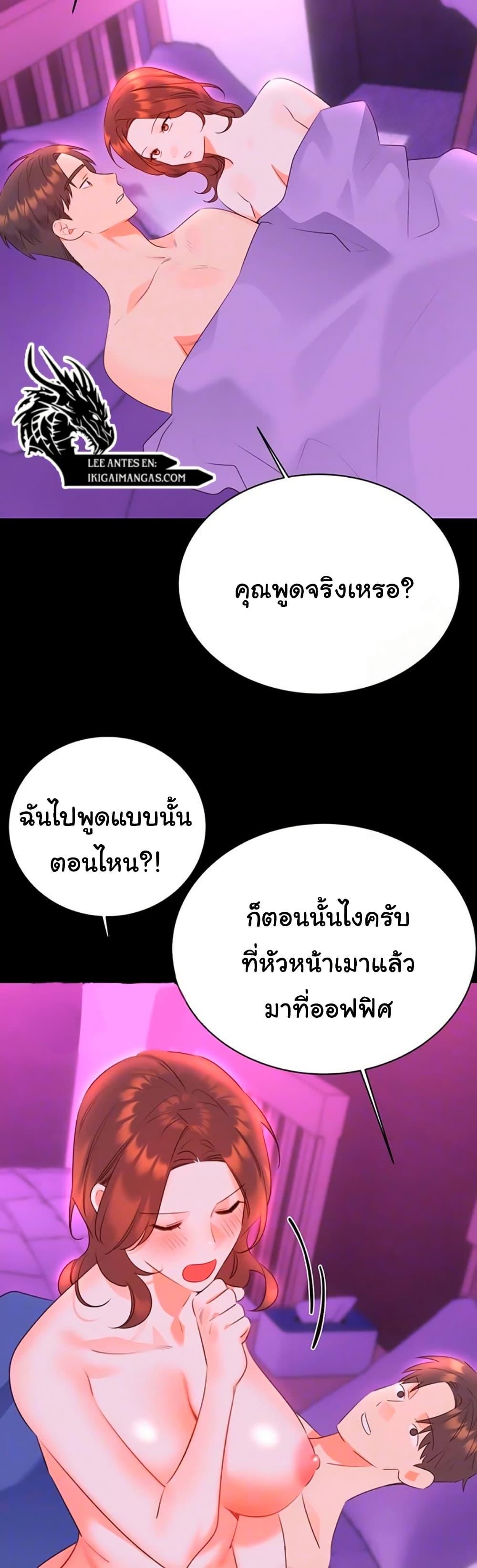 Doujin-Lc- อ่าน โดจิน มังฮวา เกาหลี ญี่ปุ่น จีน แปลไทย Lottery Ticket ตอนที่ 1 2 3 4 5 6 7 8 9 10 11 12 13 14 ฟรี ไม่มีโฆษณา อ่าน โดจิน Manhwa เกาหลี ญี่ปุ่น จีน เรามีครบ คัดมาให้เน้นๆ โดจิน 18+ รับประกันความฟินโดย  Doujin Lc