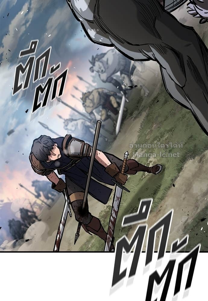Doujin-Lc- อ่าน โดจิน มังฮวา เกาหลี ญี่ปุ่น จีน แปลไทย อัศวินวันเดียว ตอนที่ 1 2 3 4 5 6 7 8 9 10 11 12 13 14 ฟรี ไม่มีโฆษณา อ่าน โดจิน Manhwa เกาหลี ญี่ปุ่น จีน เรามีครบ คัดมาให้เน้นๆ โดจิน 18+ รับประกันความฟินโดย Doujin Lc